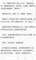 鸭脖官网下载入口